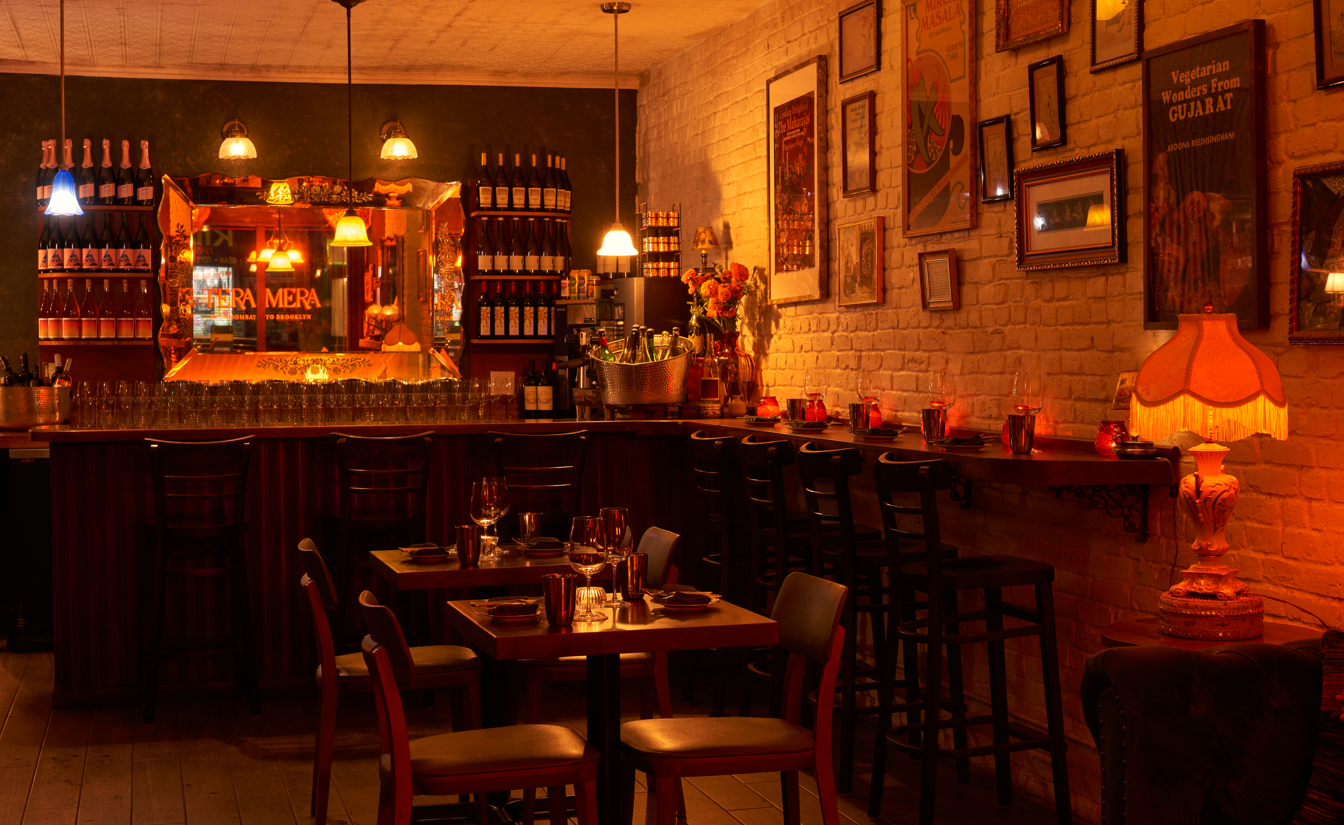 Tera Mera Atmosphere